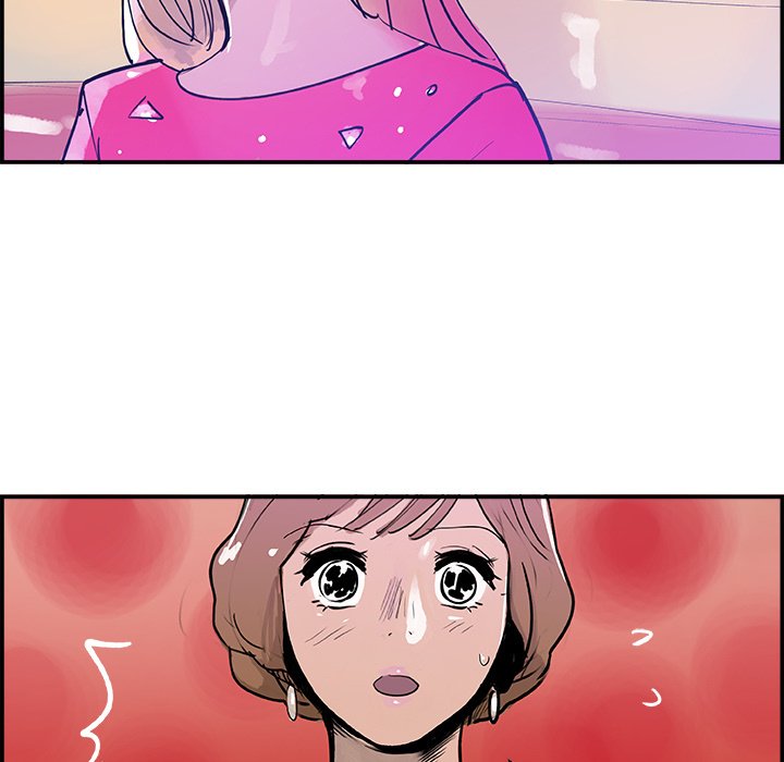 AMU Manhwa - Chapter 7 Page 72