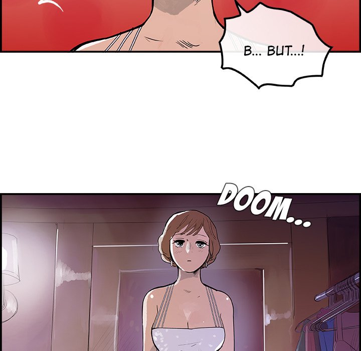 AMU Manhwa - Chapter 7 Page 73