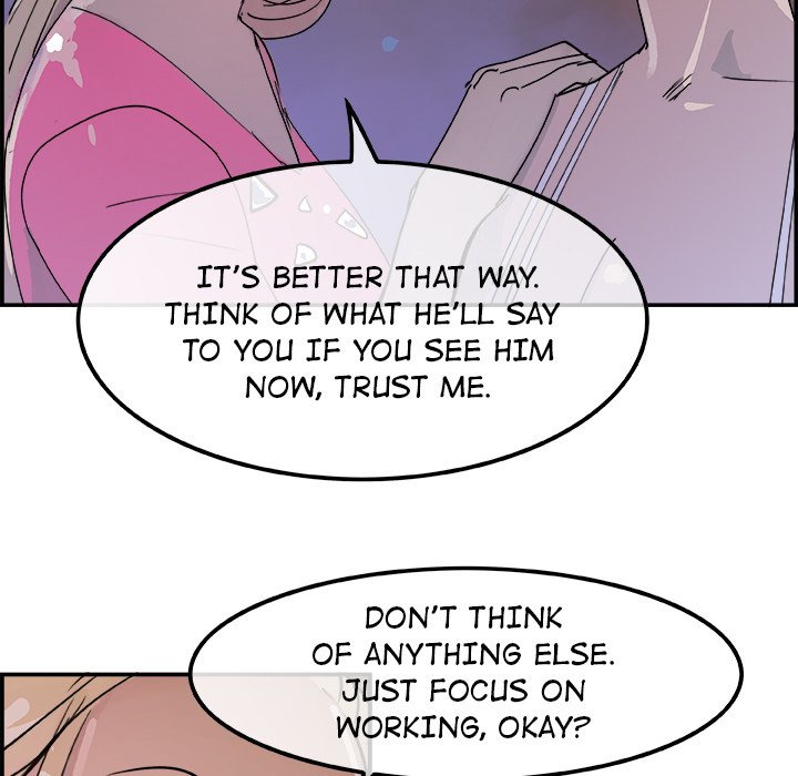 AMU Manhwa - Chapter 7 Page 79