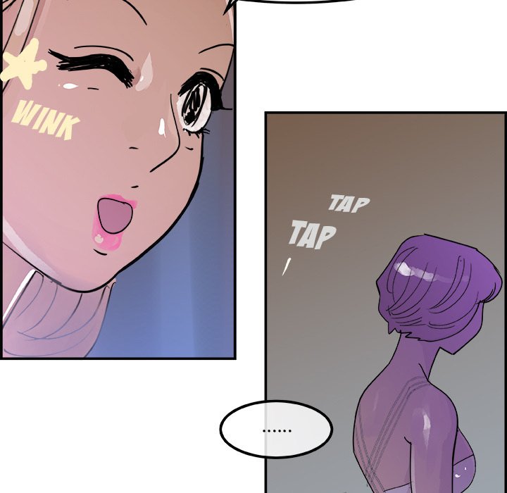 AMU Manhwa - Chapter 7 Page 80