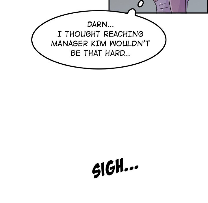 AMU Manhwa - Chapter 7 Page 81