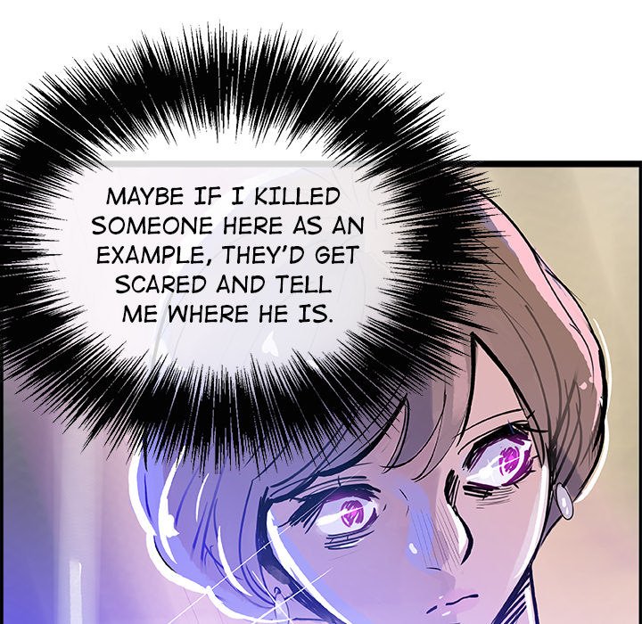 AMU Manhwa - Chapter 7 Page 82