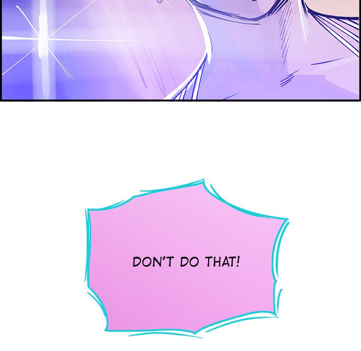 AMU Manhwa - Chapter 7 Page 83