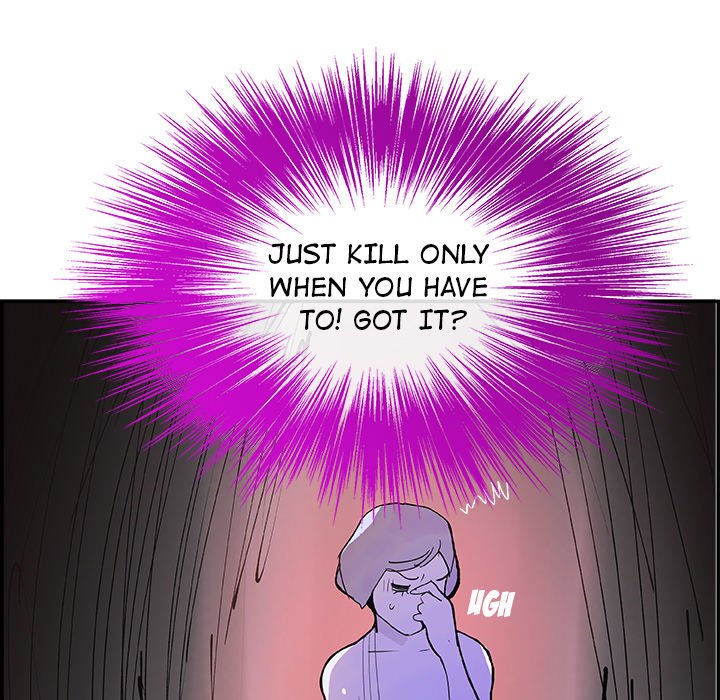 AMU Manhwa - Chapter 7 Page 85