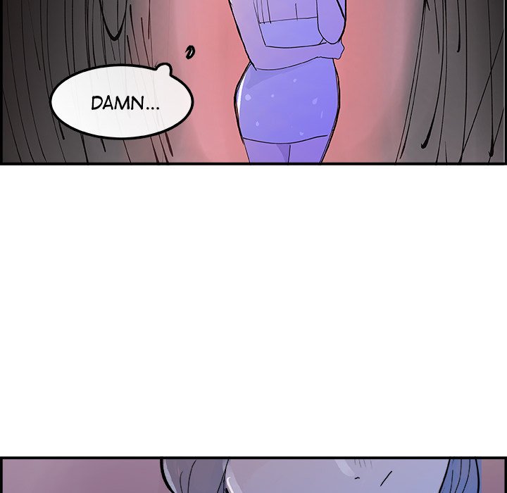 AMU Manhwa - Chapter 7 Page 86