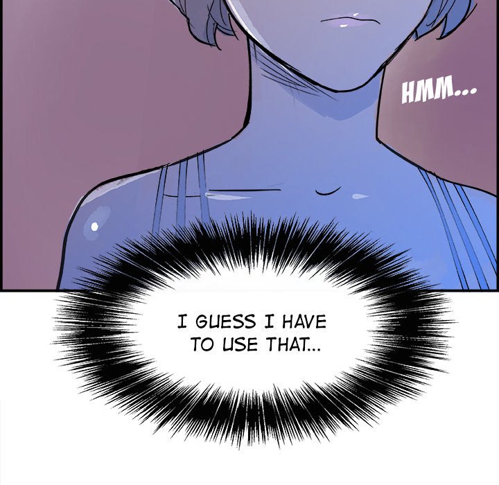 AMU Manhwa - Chapter 7 Page 87