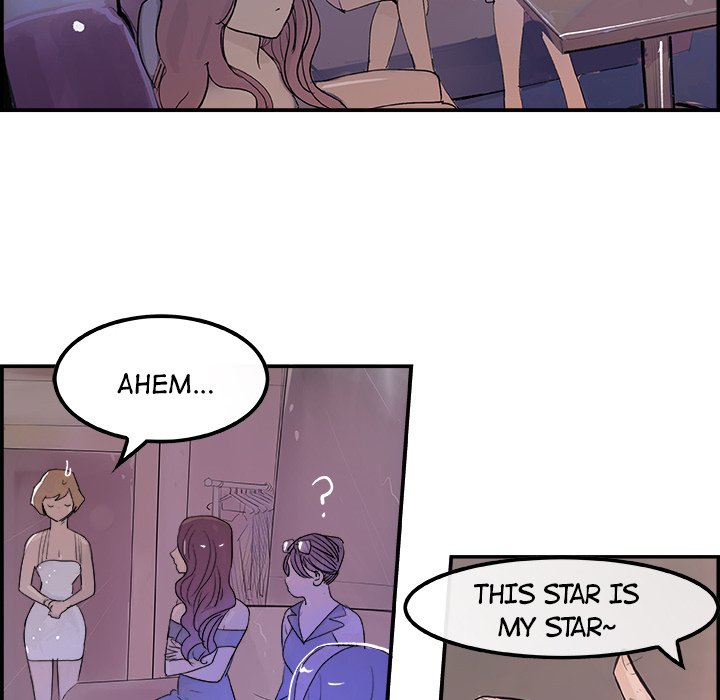 AMU Manhwa - Chapter 7 Page 89