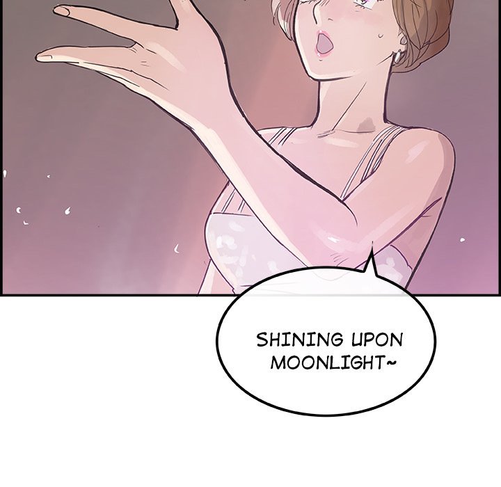 AMU Manhwa - Chapter 7 Page 91