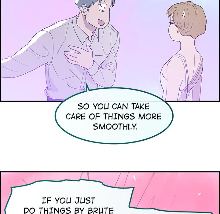 AMU Manhwa - Chapter 7 Page 96