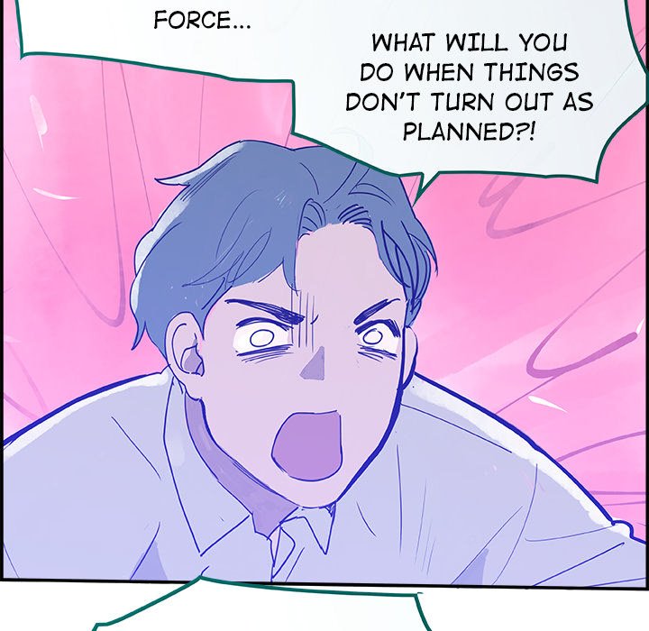 AMU Manhwa - Chapter 7 Page 97