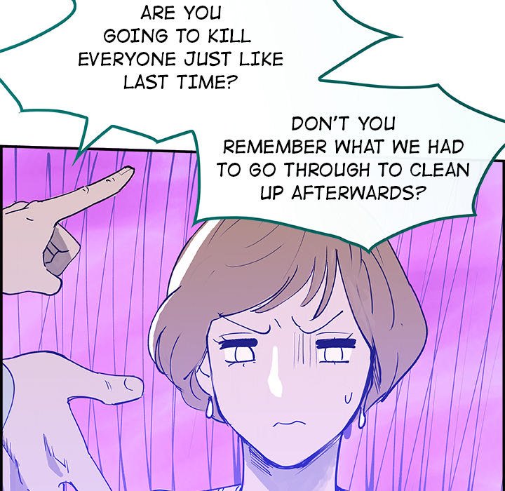 AMU Manhwa - Chapter 7 Page 98