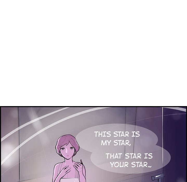 AMU Manhwa - Chapter 7 Page 100