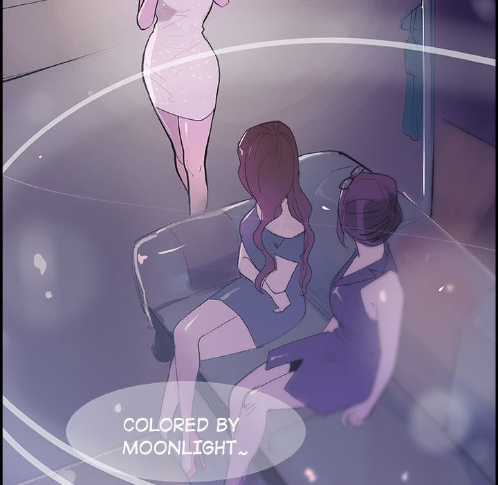 AMU Manhwa - Chapter 7 Page 101