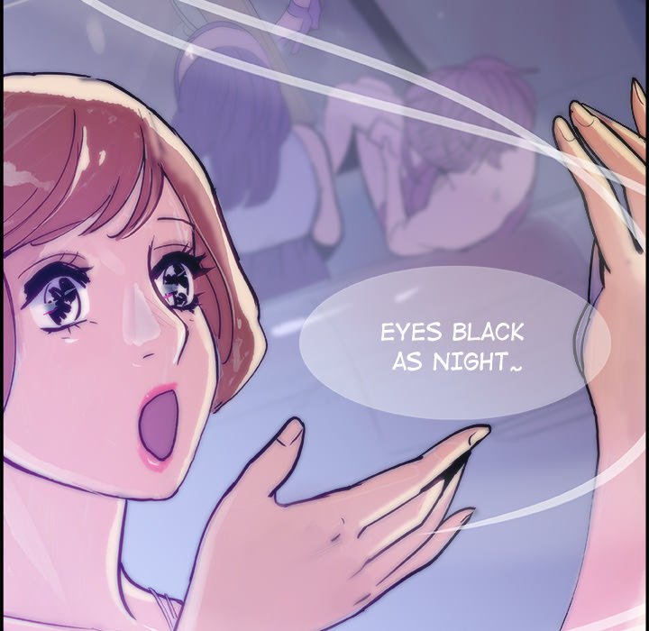 AMU Manhwa - Chapter 7 Page 102