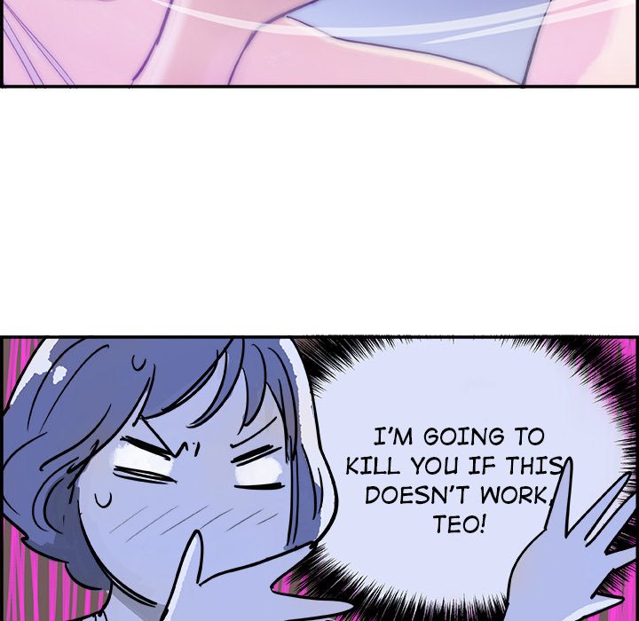 AMU Manhwa - Chapter 7 Page 103