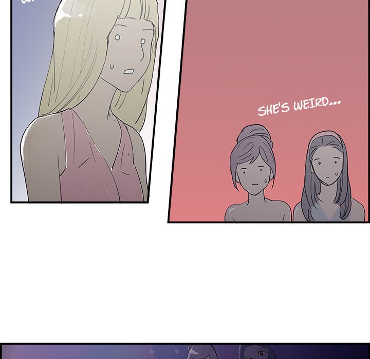 AMU Manhwa - Chapter 7 Page 105