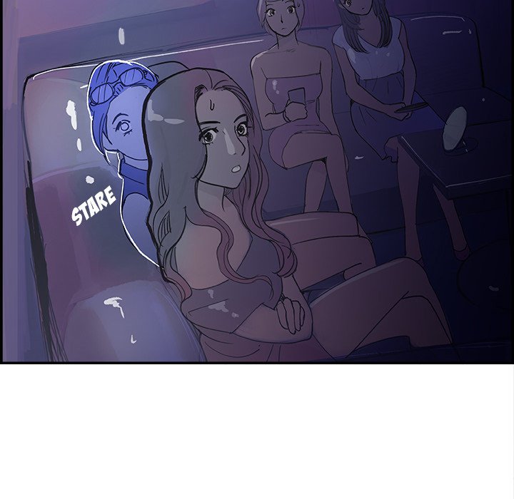 AMU Manhwa - Chapter 7 Page 106