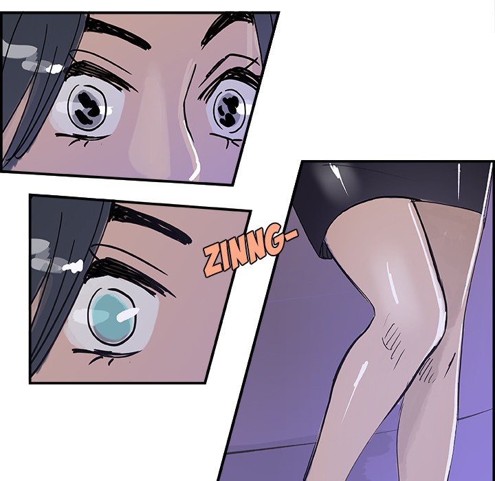 AMU Manhwa - Chapter 7 Page 107