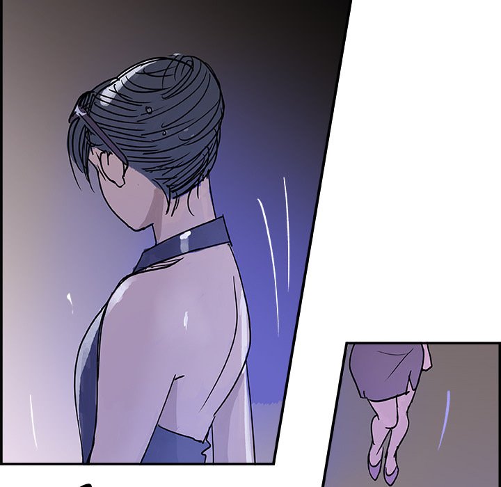 AMU Manhwa - Chapter 7 Page 109