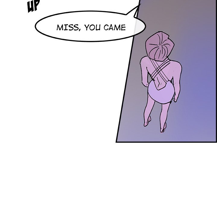 AMU Manhwa - Chapter 7 Page 110