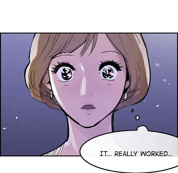 AMU Manhwa - Chapter 7 Page 111