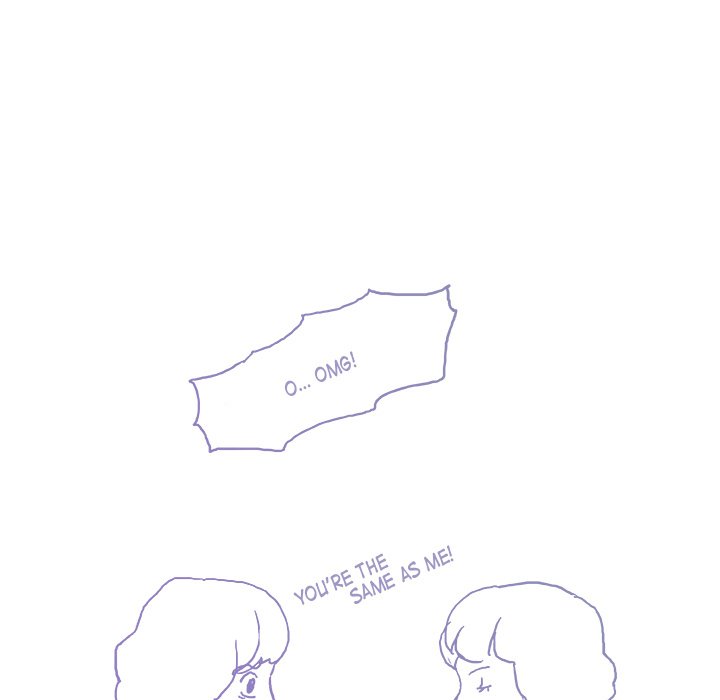 AMU Manhwa - Chapter 7 Page 115