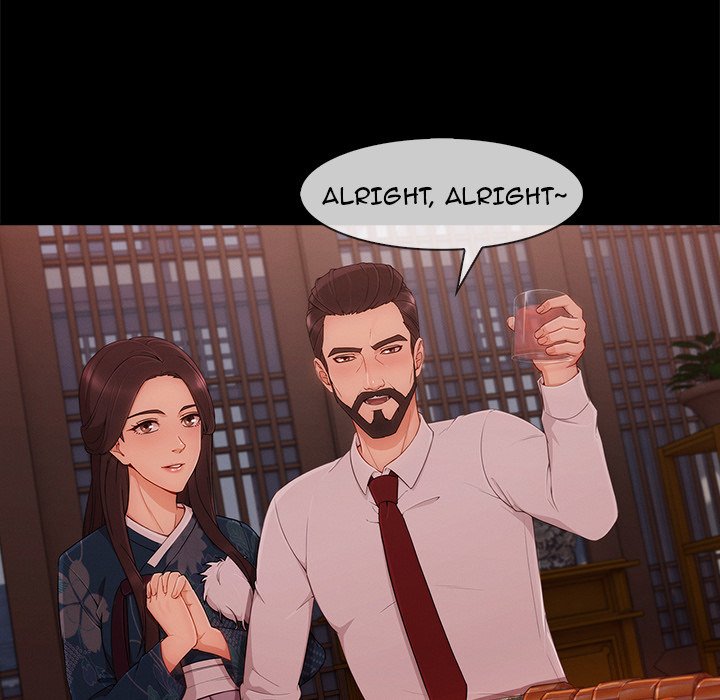 Lady Long Legs Manhwa - Chapter 32 Page 68