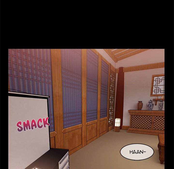 Lady Long Legs Manhwa - Chapter 32 Page 70