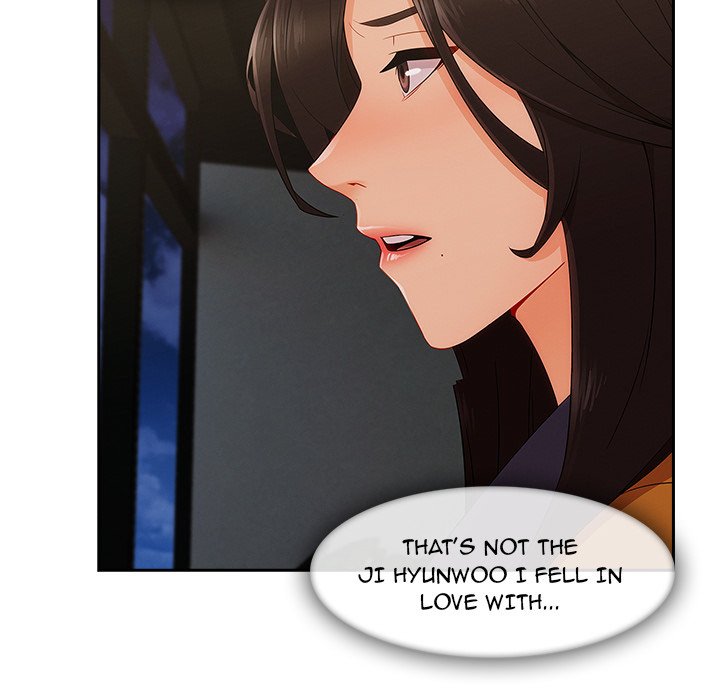 Lady Long Legs Manhwa - Chapter 36 Page 105