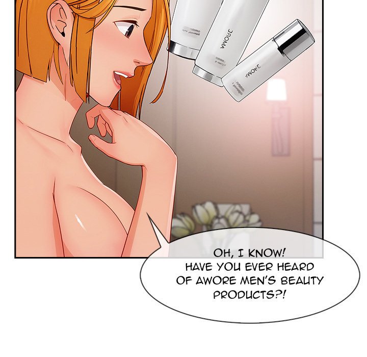 Lady Long Legs Manhwa - Chapter 45 Page 82