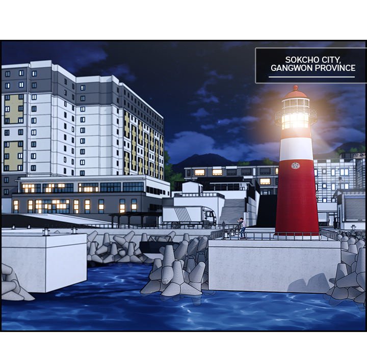 Lady Long Legs Manhwa - Chapter 43 Page 101