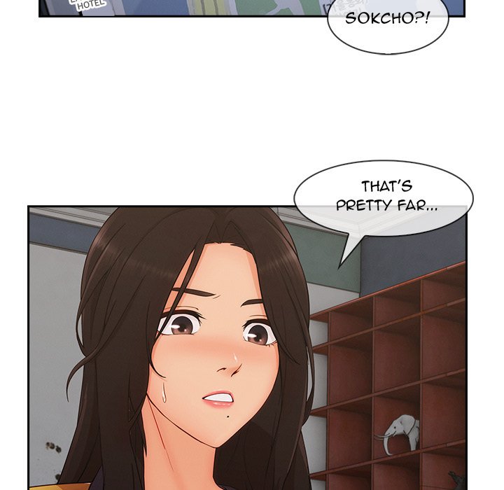 Lady Long Legs Manhwa - Chapter 44 Page 60