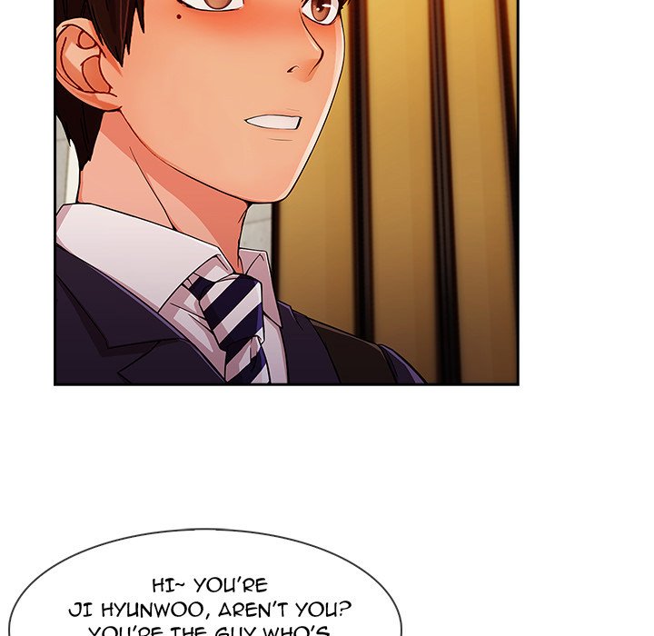 Lady Long Legs Manhwa - Chapter 30 Page 17