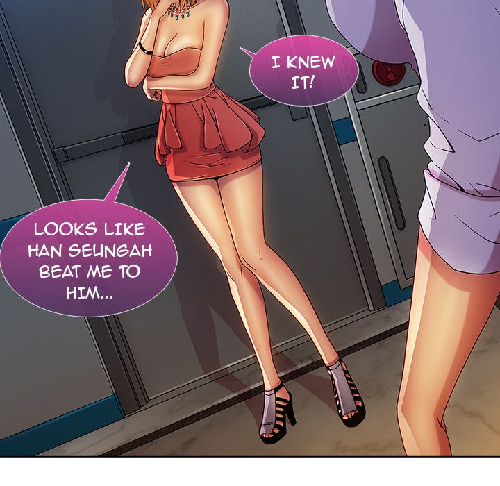 Lady Long Legs Manhwa - Chapter 6 Page 136