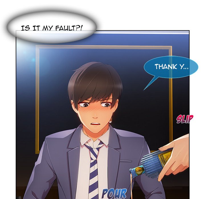 Lady Long Legs Manhwa - Chapter 24 Page 74