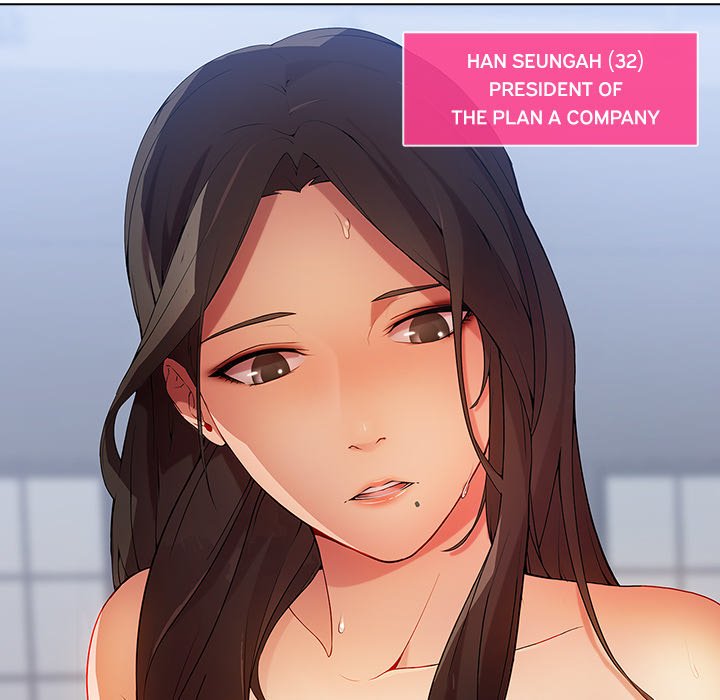 Lady Long Legs Manhwa - Chapter 1 Page 64