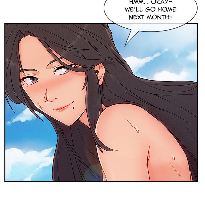 Lady Long Legs Manhwa - Chapter 48 Page 122