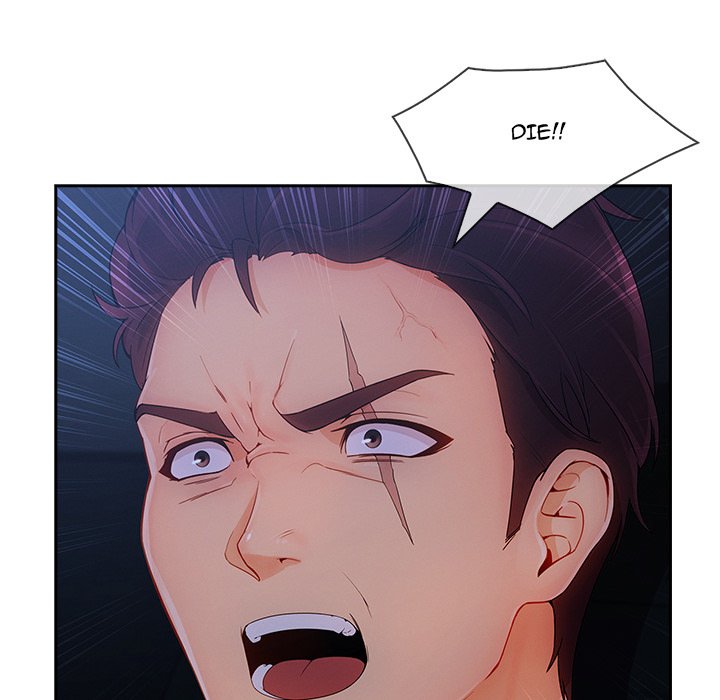 Lady Long Legs Manhwa - Chapter 40 Page 72