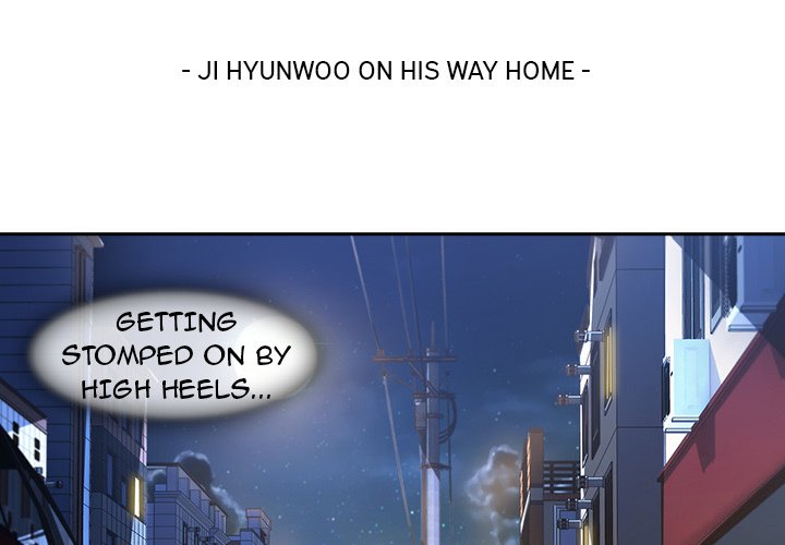 Lady Long Legs Manhwa - Chapter 13 Page 2