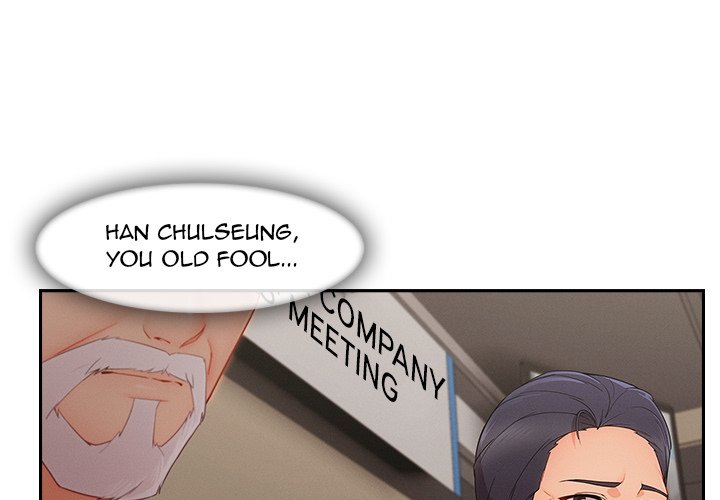 Lady Long Legs Manhwa - Chapter 47 Page 3