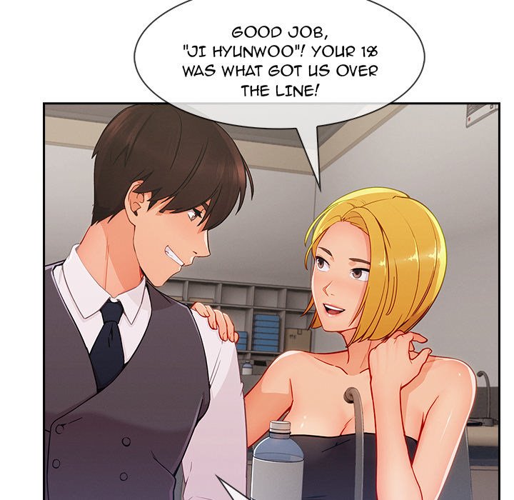 Lady Long Legs Manhwa - Chapter 47 Page 25