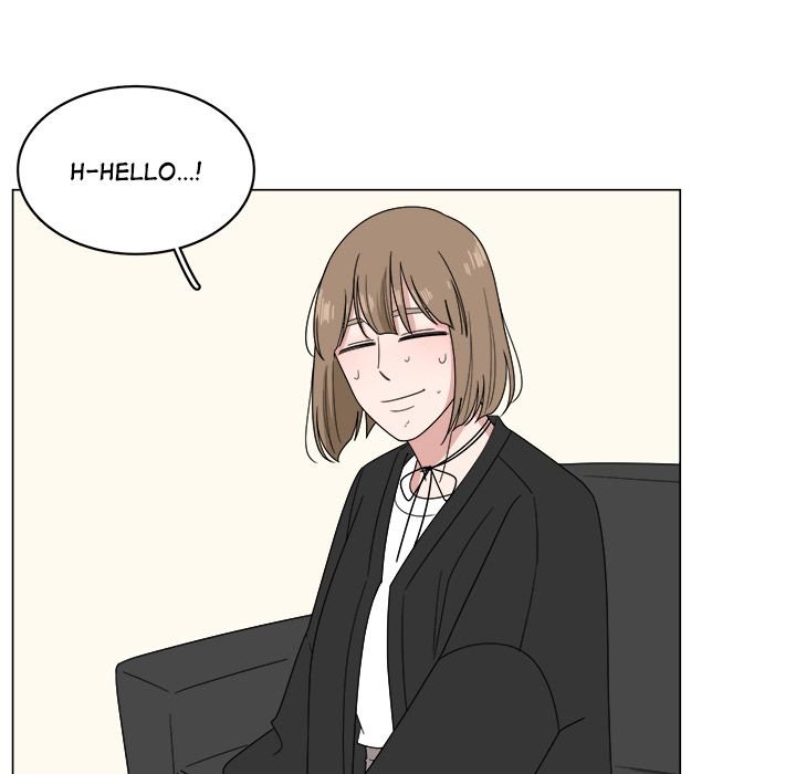 You're My Angel! Manhwa - Chapter 6 Page 5