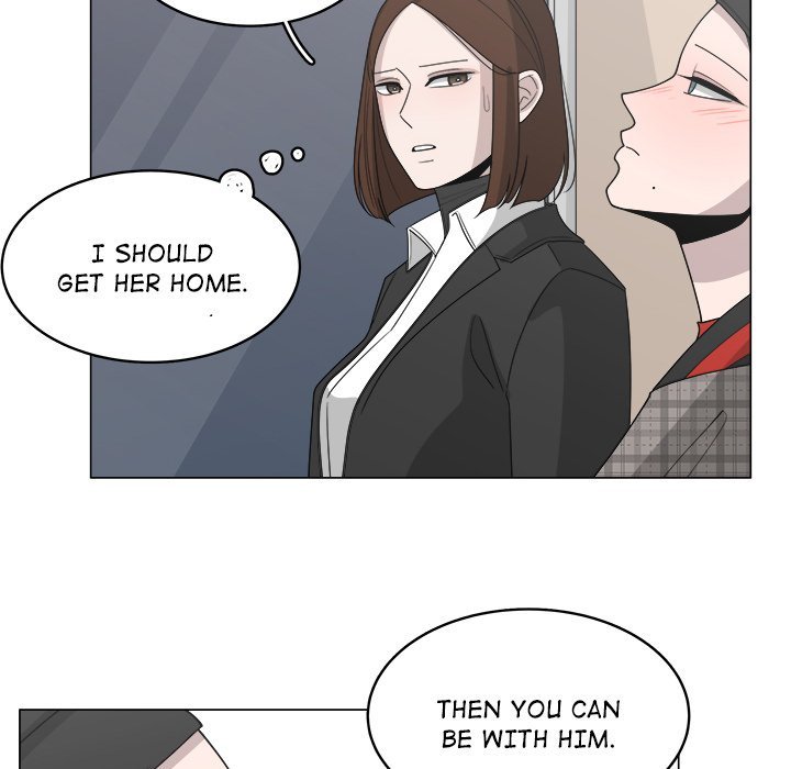 You're My Angel! Manhwa - Chapter 34 Page 44