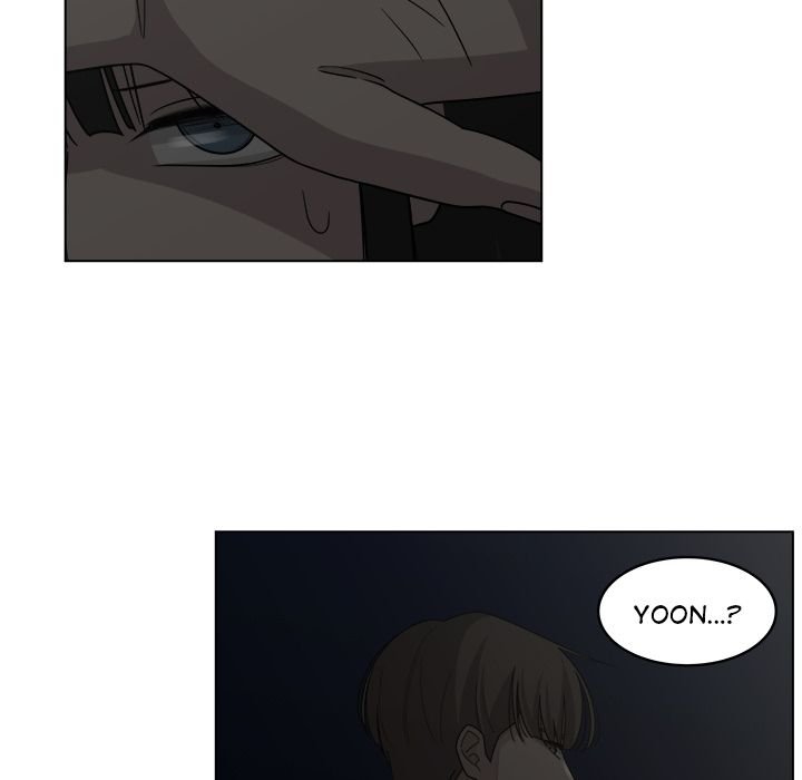 You're My Angel! Manhwa - Chapter 20 Page 6