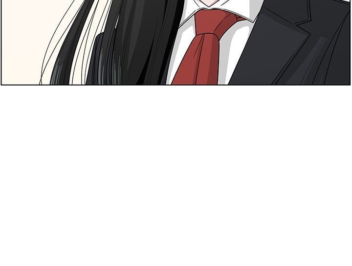 You're My Angel! Manhwa - Chapter 20 Page 78