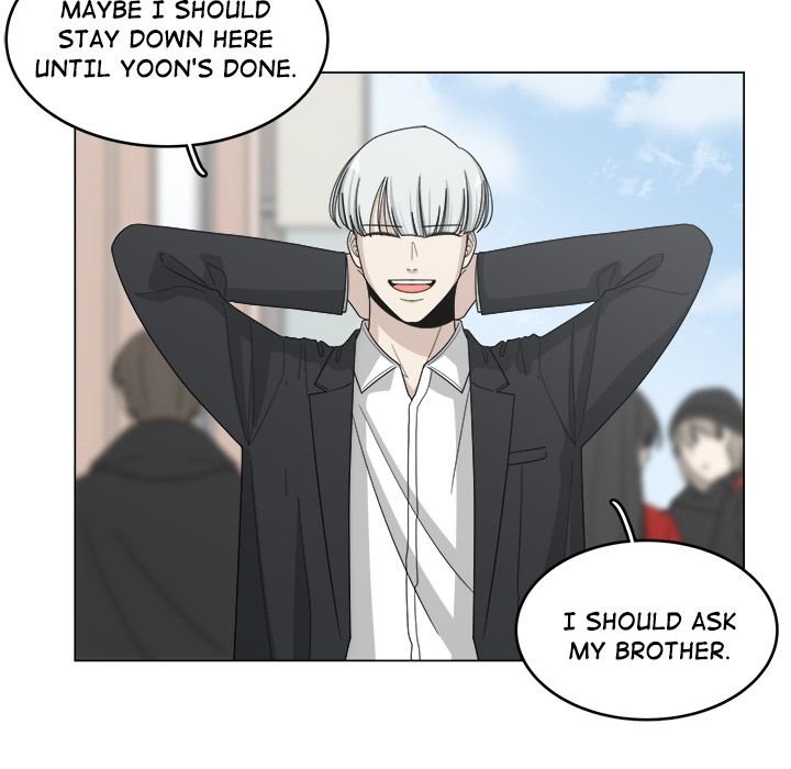 You're My Angel! Manhwa - Chapter 14 Page 4