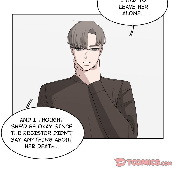 You're My Angel! Manhwa - Chapter 31 Page 7