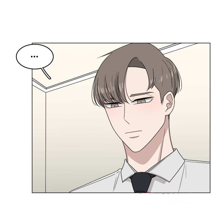 You're My Angel! Manhwa - Chapter 7 Page 59