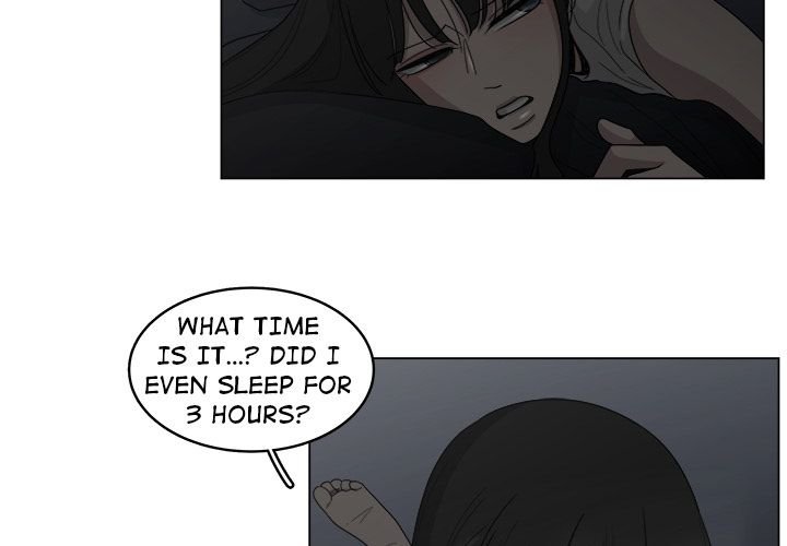 You're My Angel! Manhwa - Chapter 19 Page 2