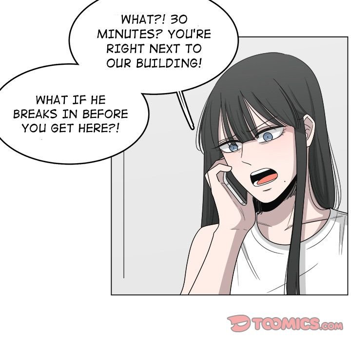 You're My Angel! Manhwa - Chapter 19 Page 15